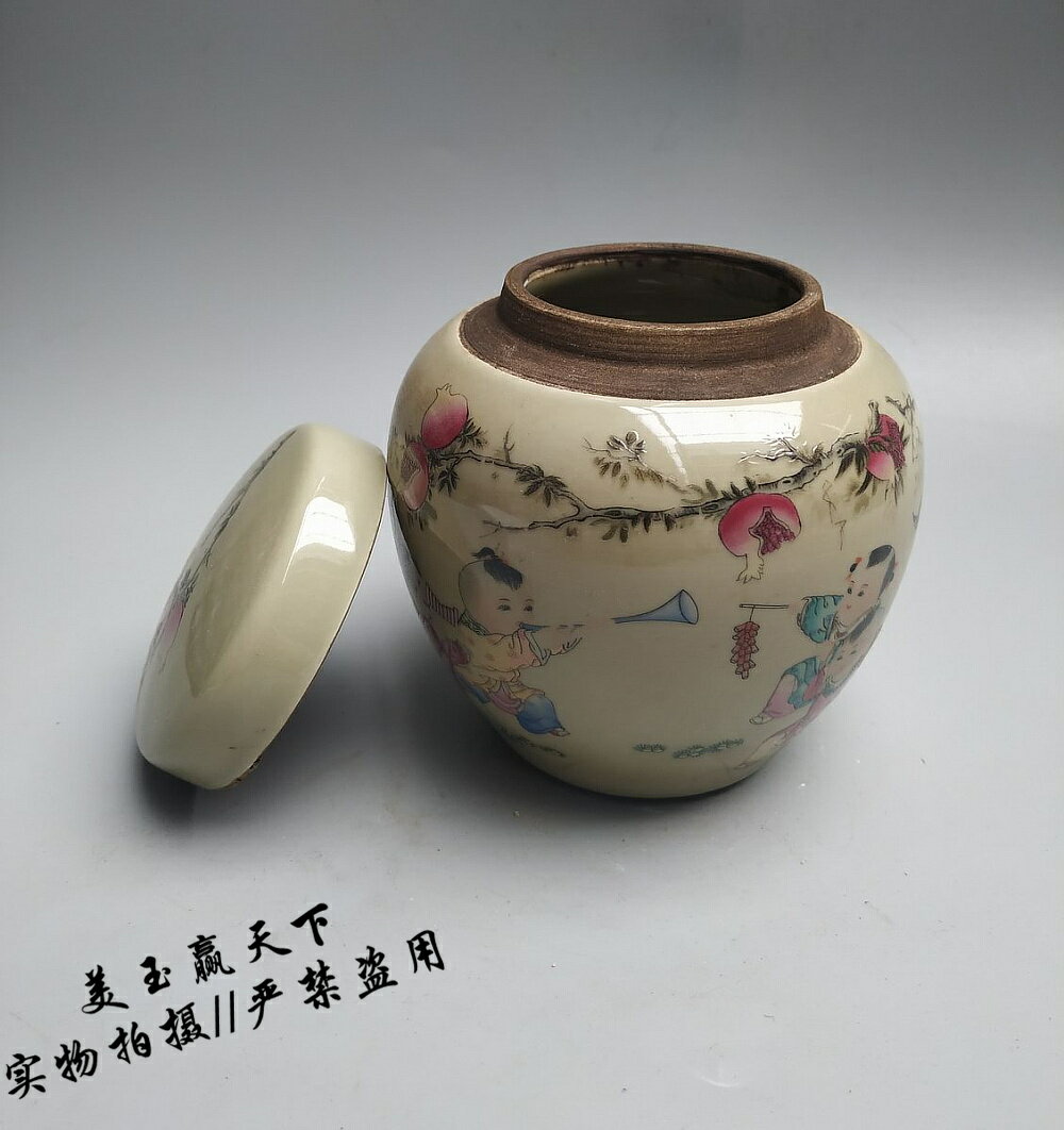 古玩陶瓷器收藏 景德鎮瓷器工藝品擺件花瓶 嬰戲圖人物茶葉罐瓷罐