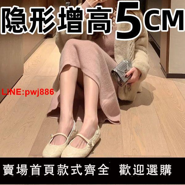 {臺灣公司 可開發票}內增高女鞋菱格珍珠扣帶平底單鞋女2024夏新款法式一字帶瑪麗珍鞋