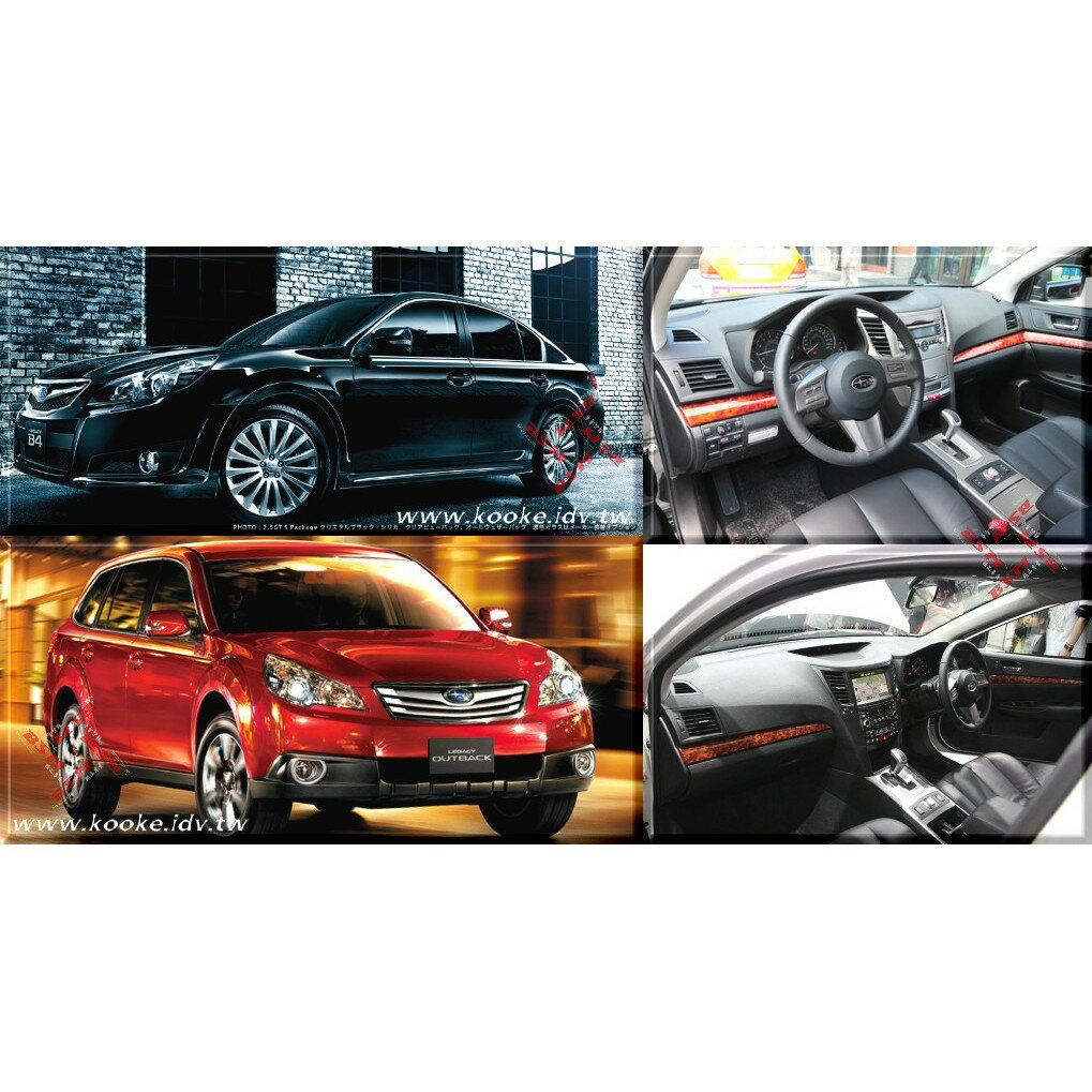 BSM｜專用仿麂皮避光墊｜Subaru Outback BM BR MK4 Sti