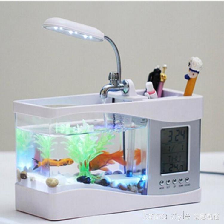 免運 USB迷你魚缸 創意小型魚缸 七彩水族箱 觀賞生態魚缸 雙十一購物節