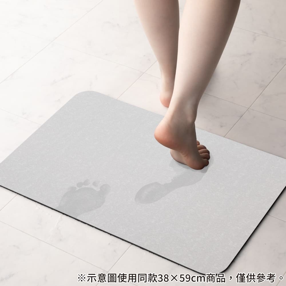 軟式珪藻土浴室踏墊 47×80 LGY NITORI宜得利家居