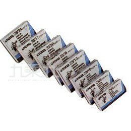 龍和釘書針 2606﹙1000入﹚【九乘九購物網】