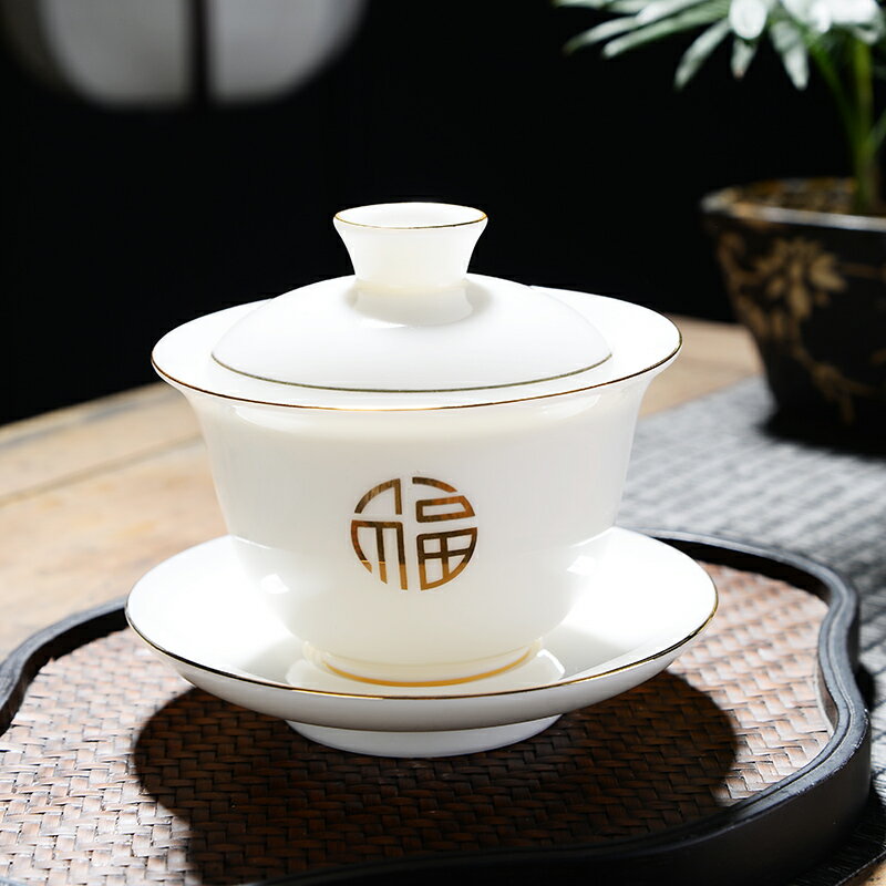 蓋碗德化白瓷茶具套裝整套功夫陶瓷日式簡約茶壺茶杯泡茶會客家用