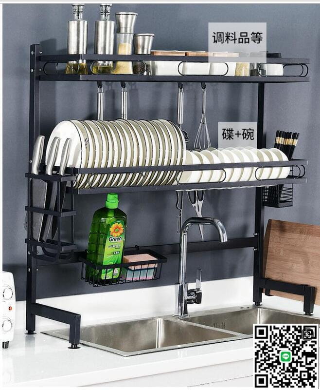 【千羽家居】全網最低價?水槽瀝水架 家用瀝水架 不銹鋼水槽架 水槽瀝水架 廚房置物架 廚房碗盤瀝水架