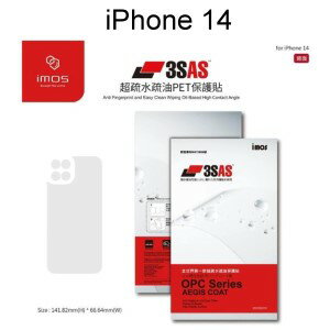 【iMos】3SAS系列保護貼 iPhone 14 (6.1吋) 背面 超潑水、防污、抗刮 含鏡頭貼 塑膠製品