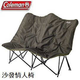 [ Coleman ] 沙發情人椅 / CM-37432