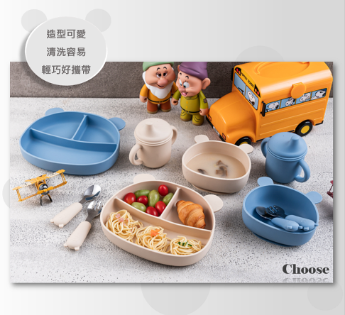 矽膠兒童餐具組 2