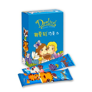 《親愛的》巧克力10包(30g/包)