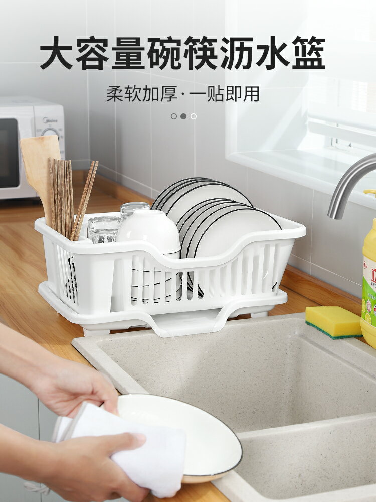 碗筷瀝水籃架子碗柜碗碟盤置物架水槽濾水臺面廚房筷子勺子收納架