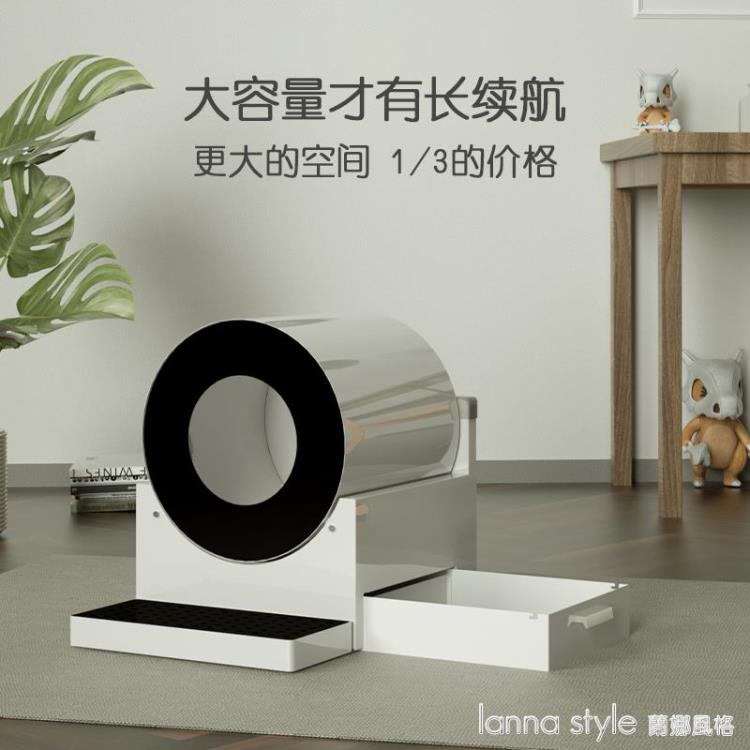 智慧貓廁所全封閉超大號全自動電動貓砂盆除臭防外濺鏟屎機 雙11全館免運