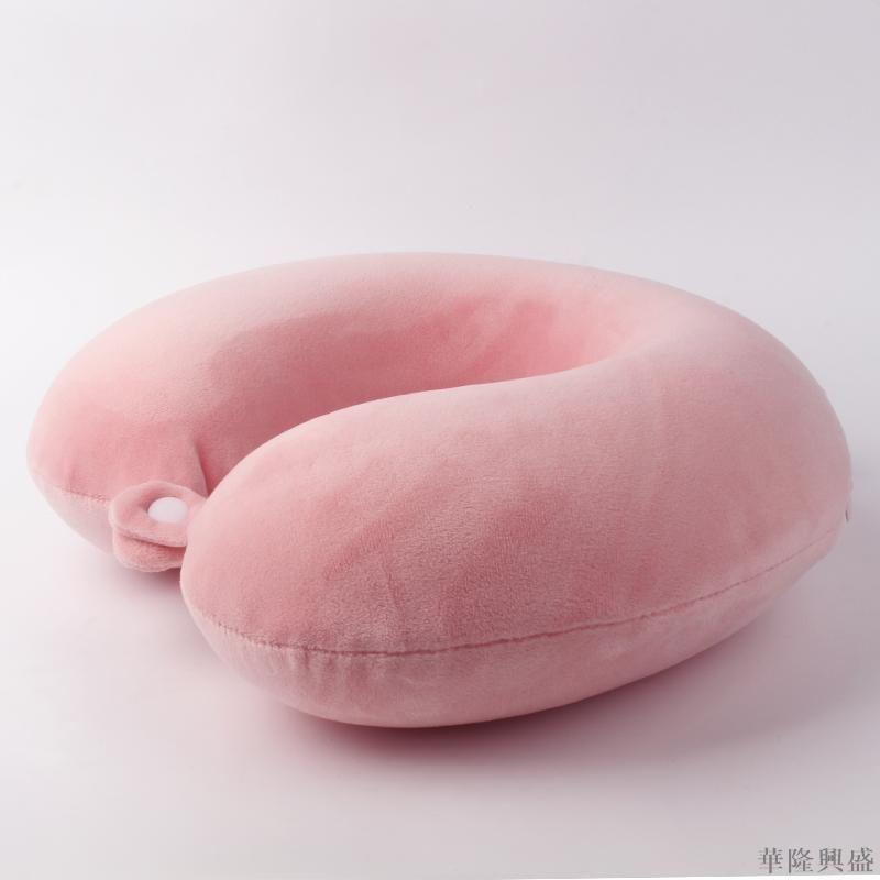華隆興盛u型頭枕頸部靠枕回彈記憶棉可拆洗成學生午睡枕頭便攜旅行飛機枕