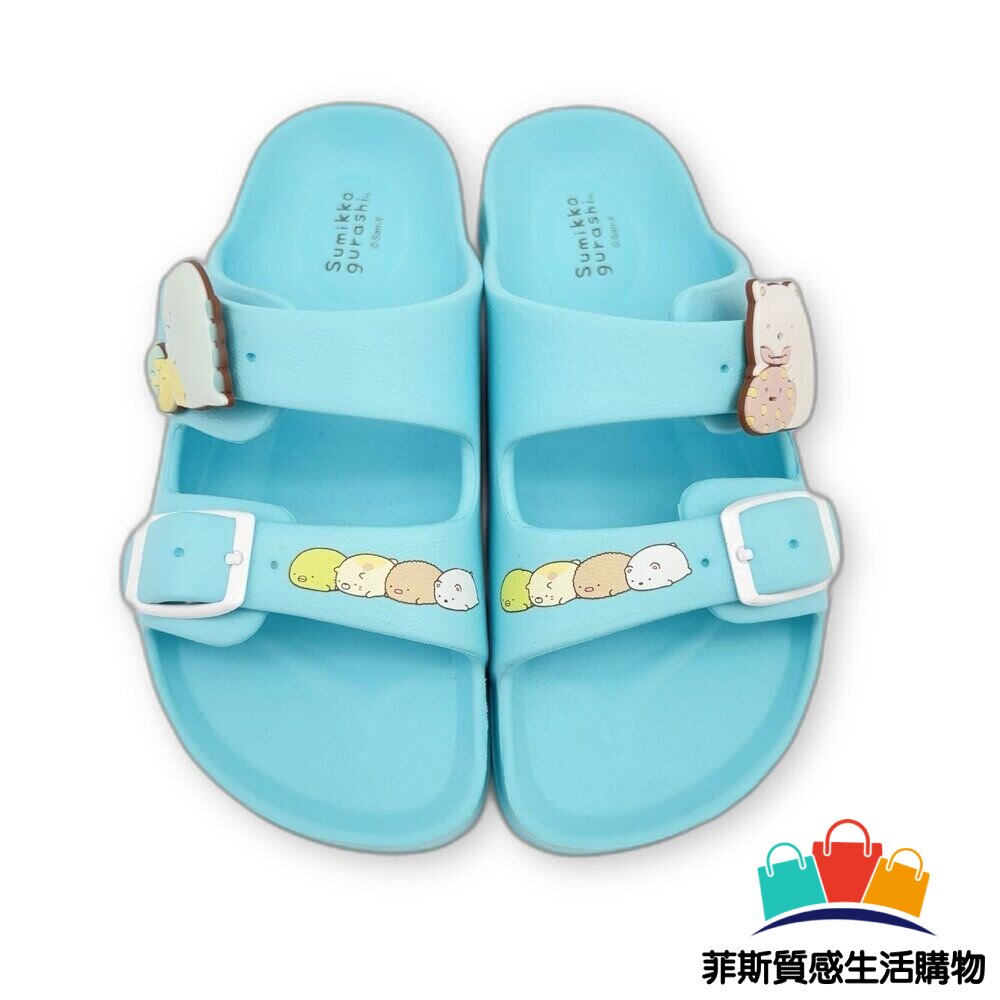 台灣製角落生物拖鞋-湖水藍