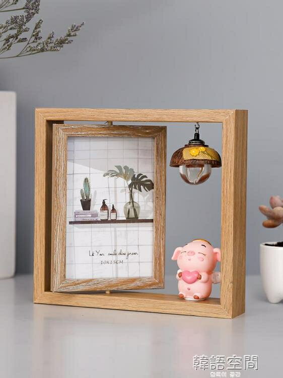 創意北歐個性相框擺台ins木質雙面相架簡約照片擺件6寸六訂製禮物【七號小鋪】