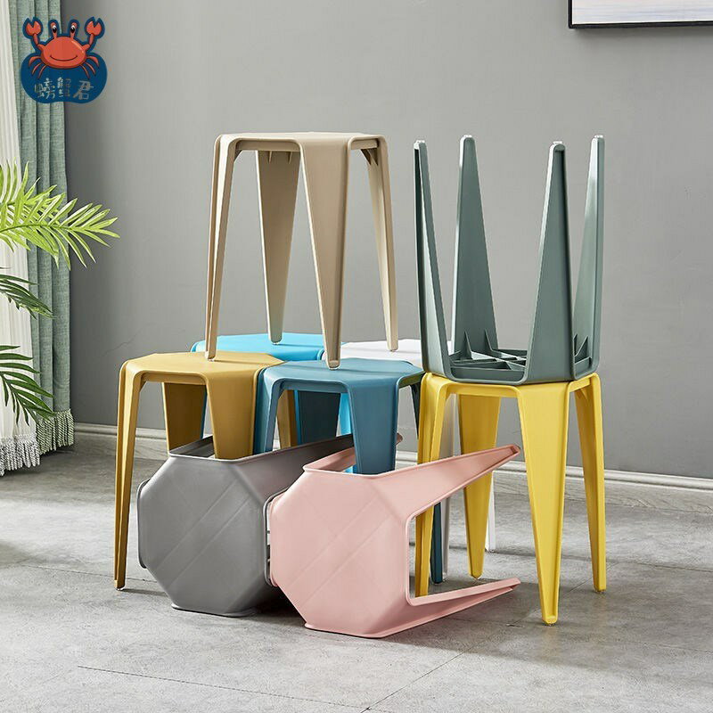 塑料餐椅家用可疊摞園凳子圓形家用可疊放椅子客廳北歐簡約餐桌凳