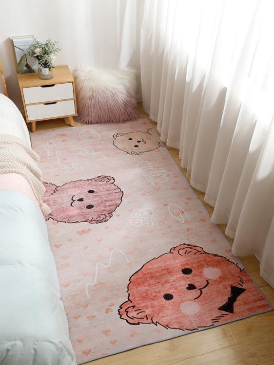 地毯少女臥室床邊地毯可睡可坐網紅同款地墊子女生房間家用免洗【年終特惠】