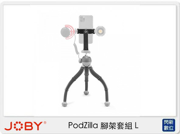 JOBY PodZilla 腳架套組 L JB82 (JB01732，公司貨)【APP下單4%點數回饋】