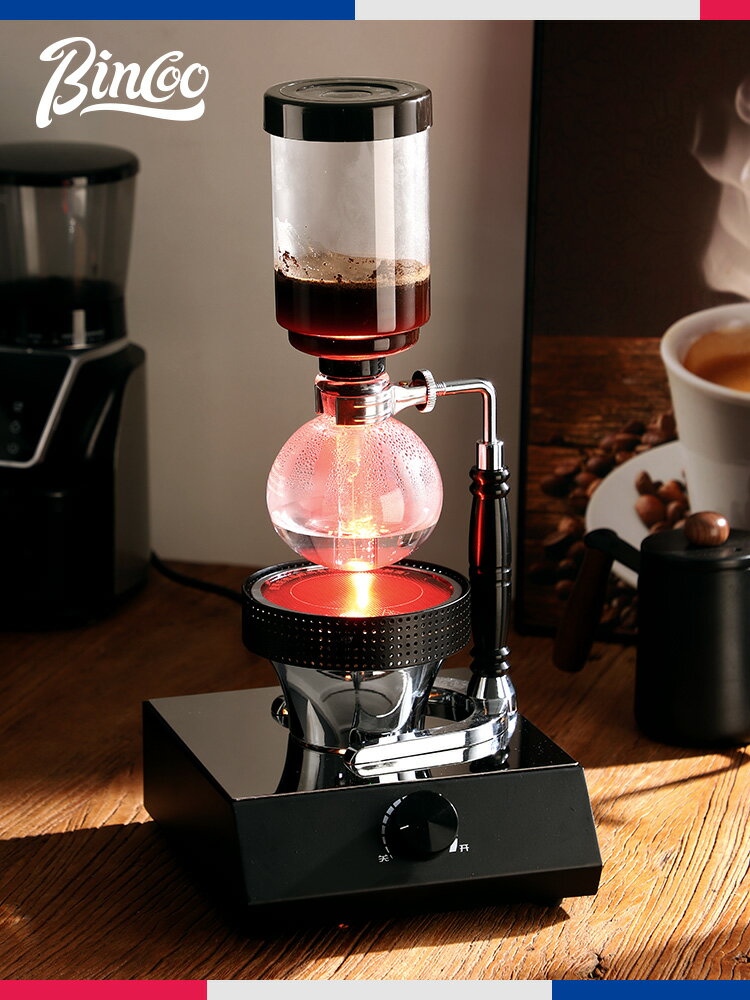 虹吸壺光波爐虹吸式咖啡壺電光爐鹵素燈加熱器煮咖啡機專用