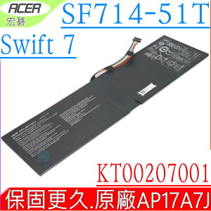ACER AP17A7J 電池(原廠)-宏碁 Swift 7電池,SF714電池,SF714-51T電池,SF714-51T-M2FT,SF714-51T-M2S