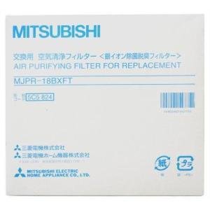 日本代購 空運 三菱 MJPR-18BXFT 除濕機 銀離子 抗菌 濾網 適用 MJ-P180NX 180MX 180LX