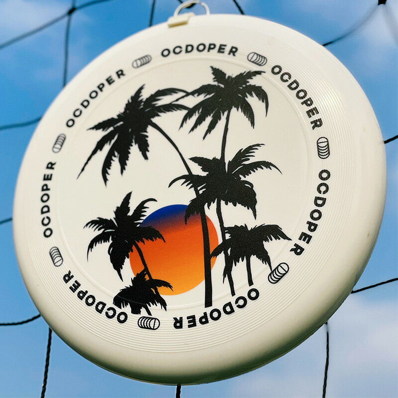運動飛盤 飛碟 OCDOPER 極限飛盤 椰樹175g專業訓練戶外運動成人團隊比賽健身團建 全館免運
