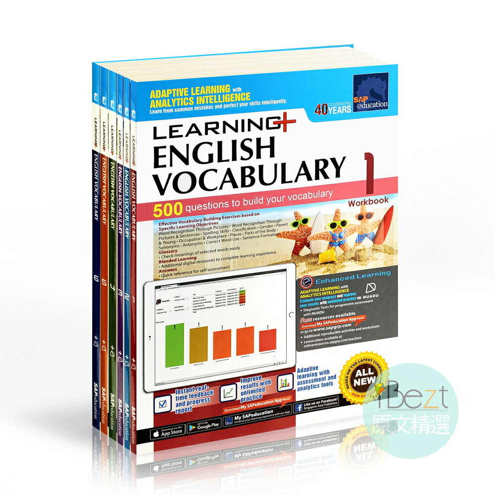 Learning English Vocabulary | 外文 | 教材 | SAP | 詞彙 | 單字 | 隨書均附贈免費的學習帳號 | 教輔