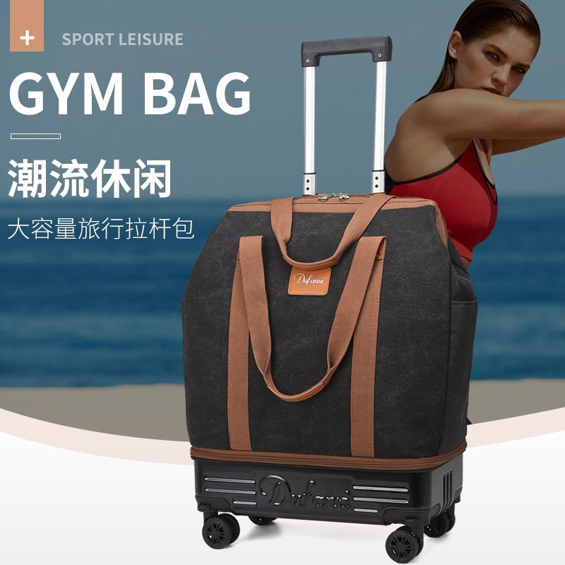 水洗帆布拉桿箱萬向輪可拆卸可折疊可擴容收納旅行箱可登機
