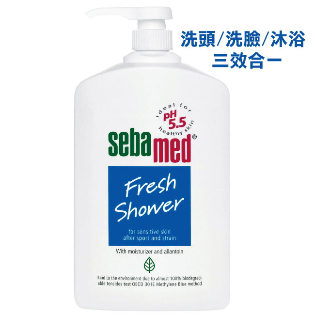 施巴5 5運動沐浴乳1000ml