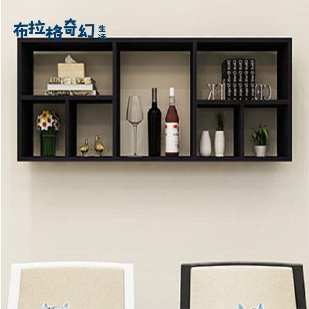 【布拉格】 現代新款墻上置物架 簡易客廳墻櫃 書櫃書架裝飾架 家用墻壁掛櫃 免運 工廠現貨 可開發票