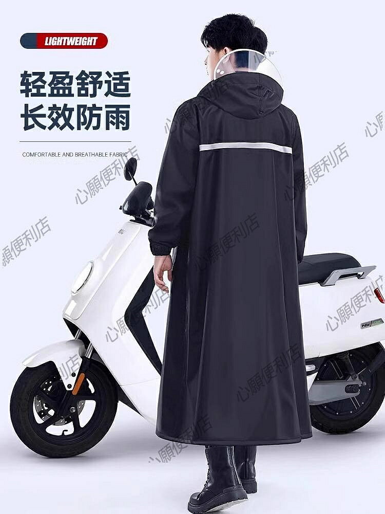 雨衣男款長款全身防暴雨連體電動摩托車套裝女成人外穿一體式雨披