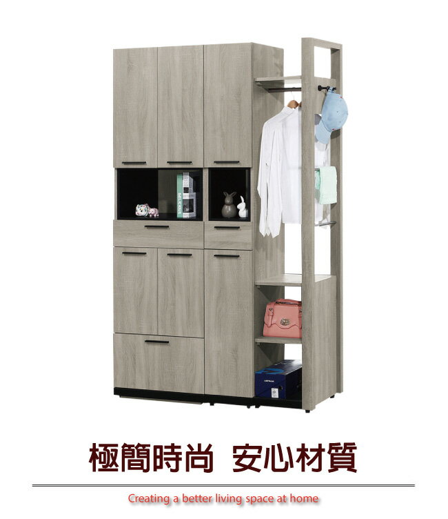 【綠家居】賽美 現代4.3尺六門二抽玄關櫃/收納櫃組合(附收納穿鞋椅凳櫃)