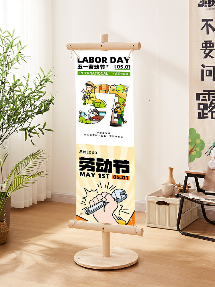 x展架生日立牌易拉寶促銷海報迎賓廣告牌招聘支架婚禮架展示架