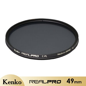 限時★.. Kenko 49mm REALPRO MC CPL Slim 超薄框 防潑水多層鍍膜環型偏光鏡 日本製 正成公司貨【全館點數5倍送】【跨店APP下單最高24%點數!!】