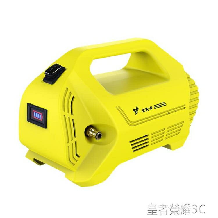 抽水泵 小型充電式抽水泵澆水神器農用澆地抽水機灌溉澆菜家用田園澆水機 幸福驛站