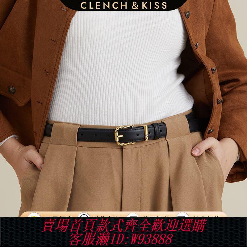 真皮腰帶 官網小c&k旗艦店真皮女士皮帶女款配牛仔褲百搭寬腰帶女年輕人潮