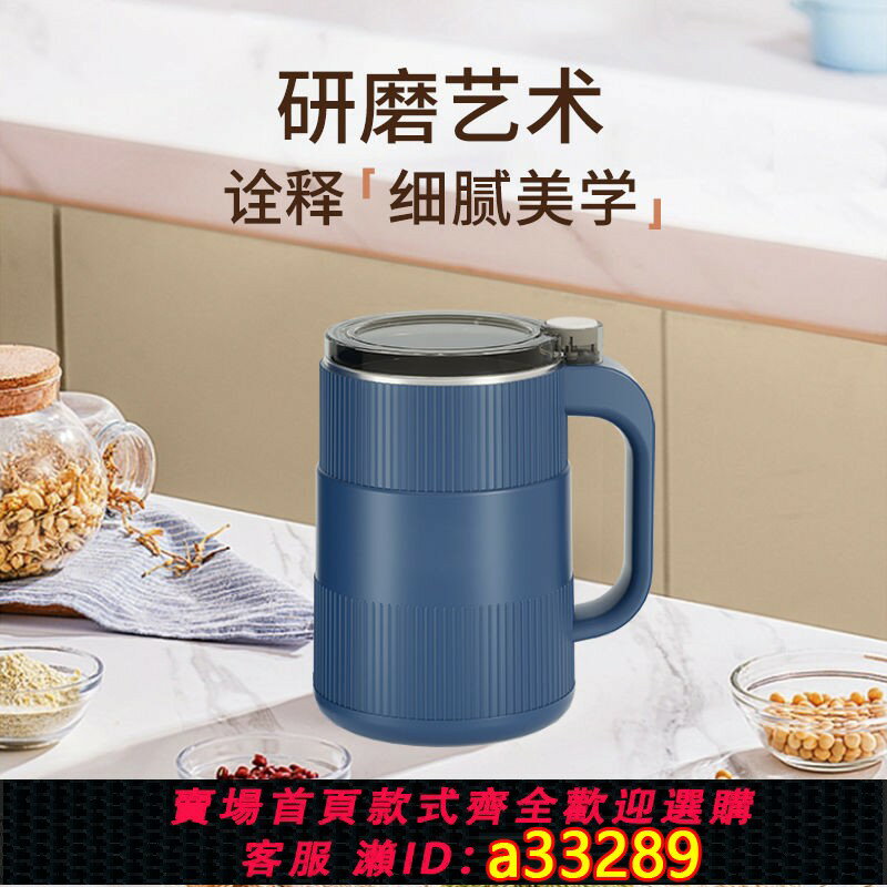 【臺灣公司 可開發票】艾可熊幹磨粉機中藥材打粉機破碎機小型家用研磨機器超細五穀雜糧
