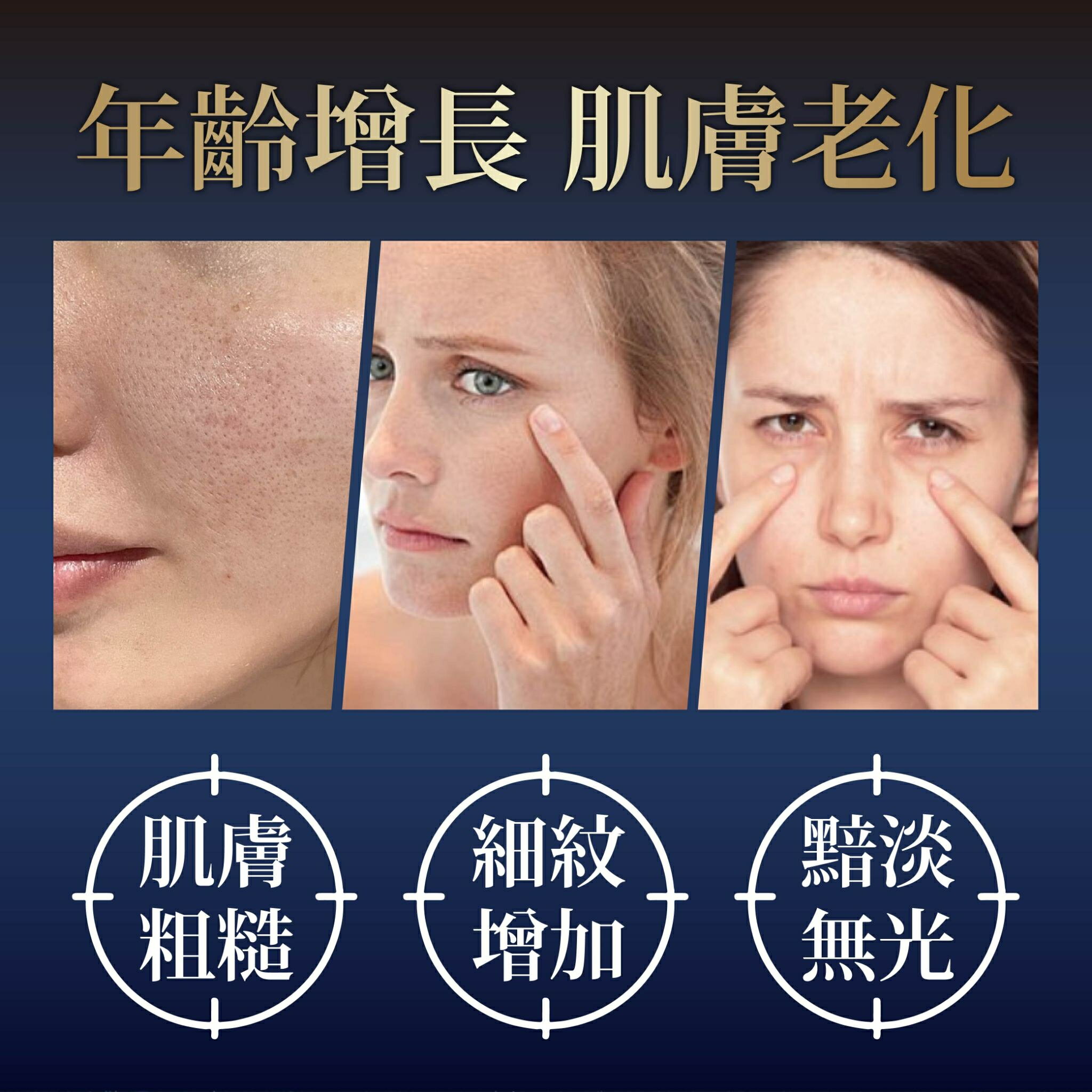 【鉑潤肌】A醇平衡角質凝露 300g 代謝老廢角質 A醇 早C晚A  臉部去角質 去角質 日本原裝進口 3