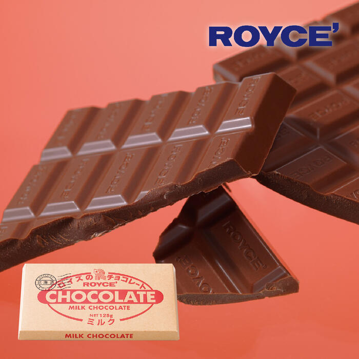 ROYCE’巧克力片 牛奶巧克力 (135g) 日本必買 | 日本樂天熱銷