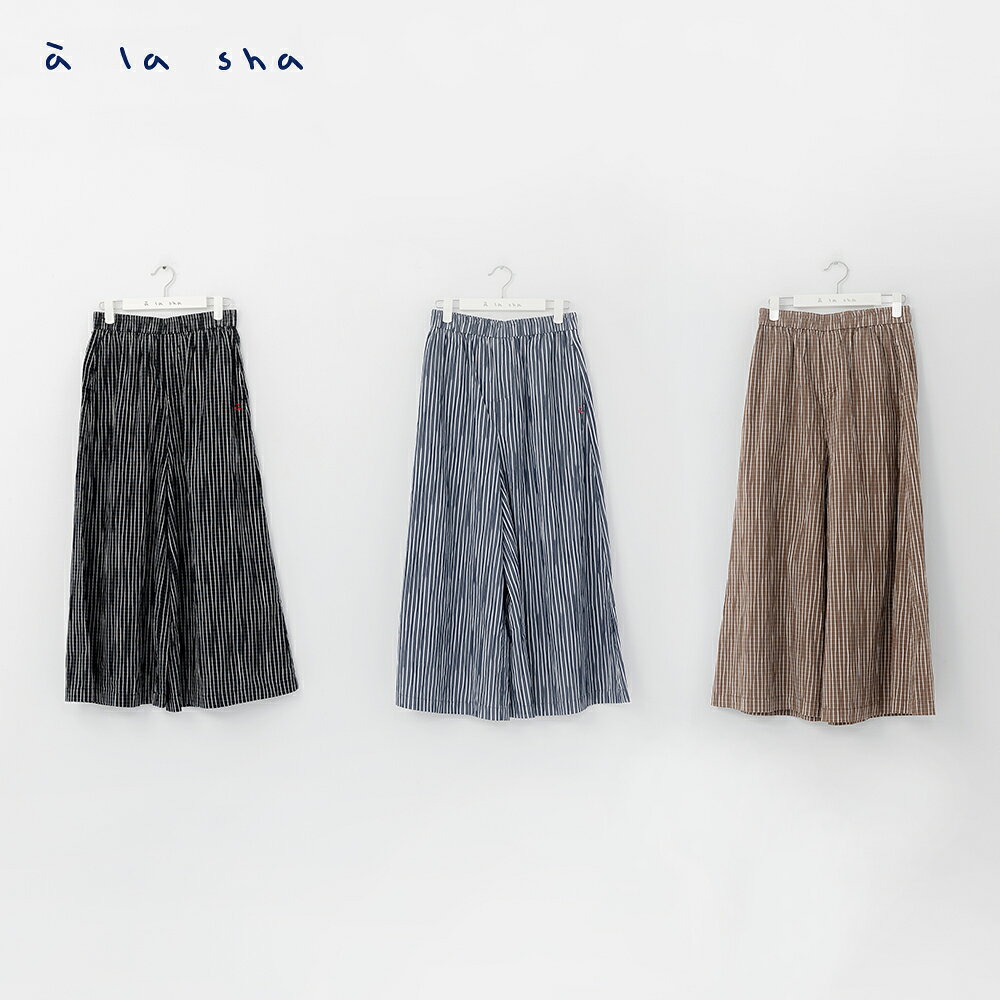 a la sha 躲貓貓格紋寬褲 3