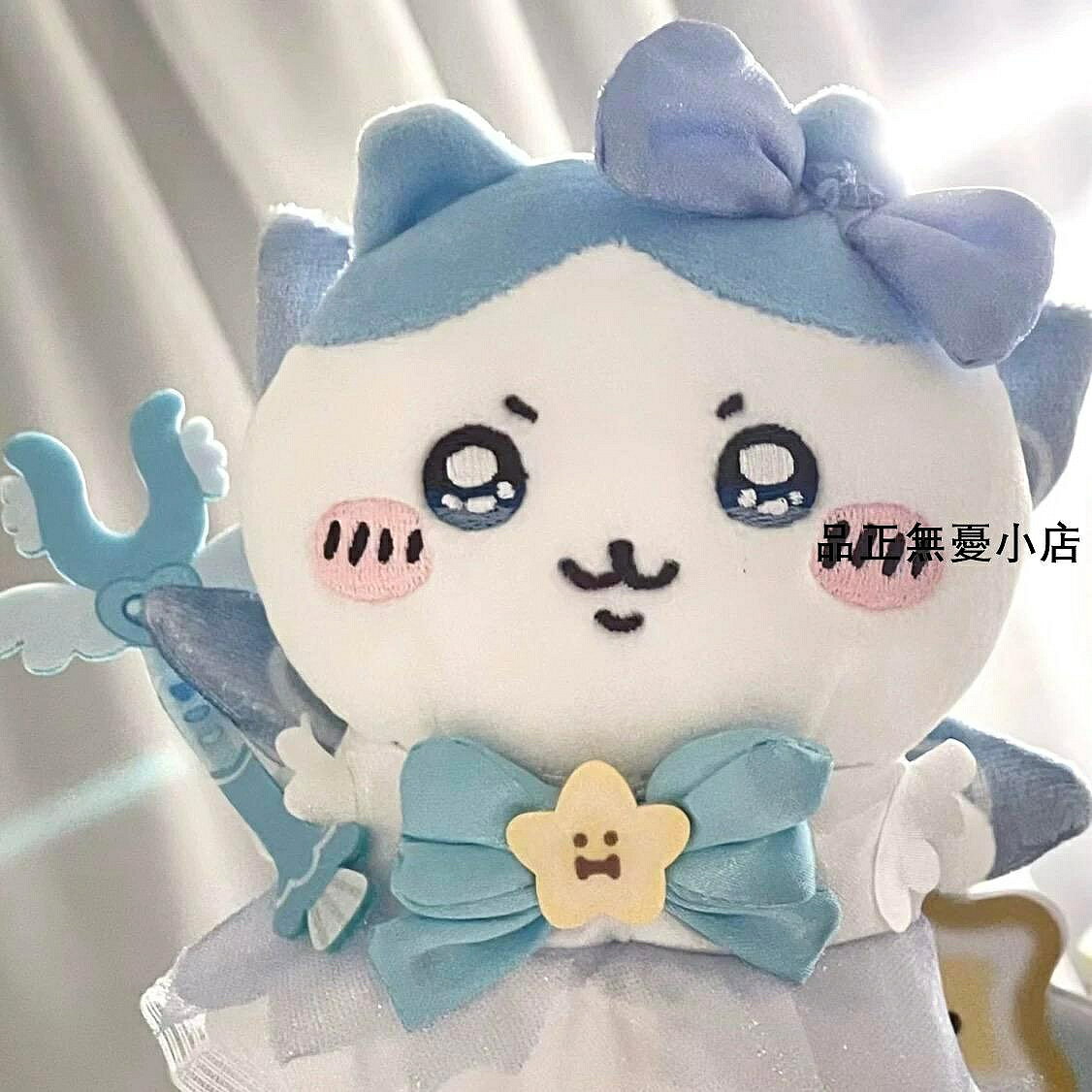 烏薩奇日本chiikawa小八魔法少女一代初代吉伊卡哇烏薩奇玩偶飛 新品