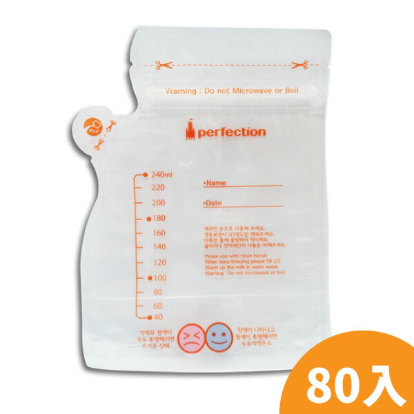 傳佳知寶-茶壺型母乳冷凍袋-80入/促銷組