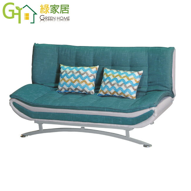 【綠家居】菲爾 展開式透氣皮革＆棉麻布沙發椅/沙發床(四色可選)
