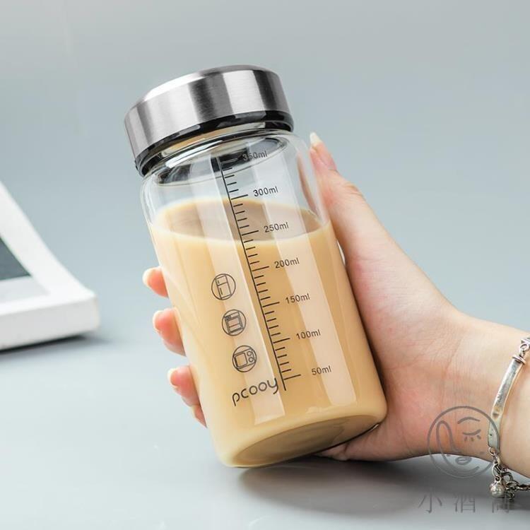 家用便攜外帶學生豆漿杯玻璃帶蓋簡約刻度水瓶杯子