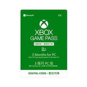 微軟XBOX Game Pass for PC 3個月訂閱服務數位下載版