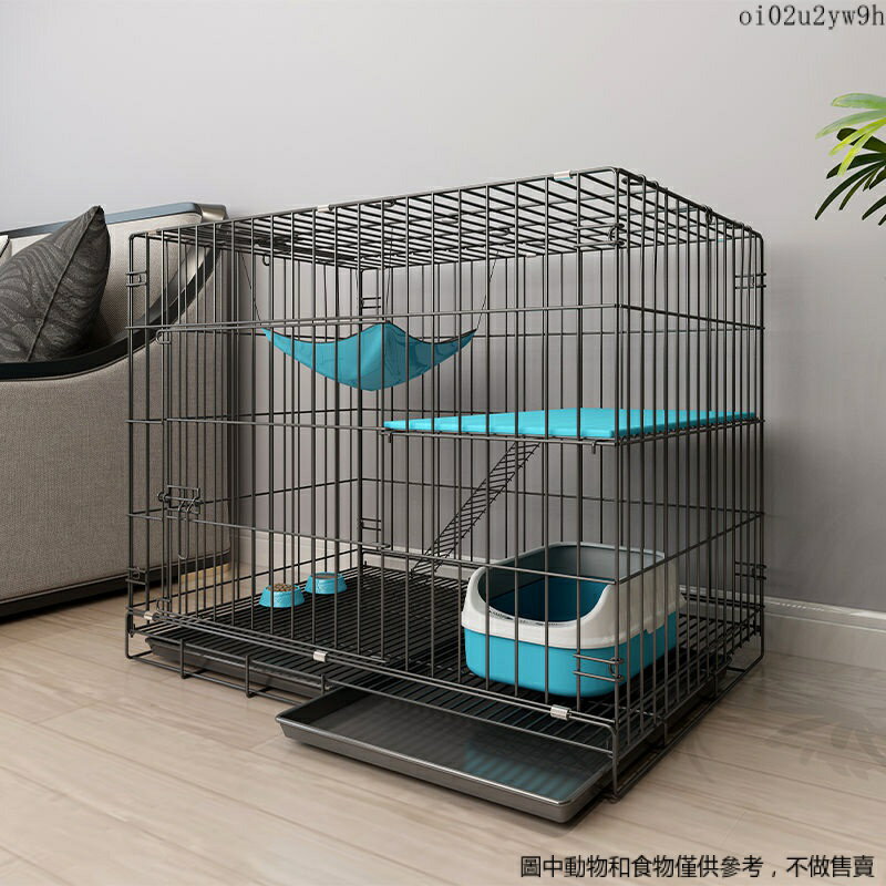 寵物籠子貓籠傢用室內超大自由空間帶厠所一體可折疊便捷外齣二三層貓