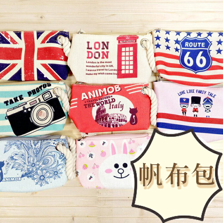 英倫風 麻繩手提萬用帆布包 收納包 筆袋 化妝包 手機包 旅行包 外出包 隨行包 提袋 證件/行動電源 適用6吋以下手機