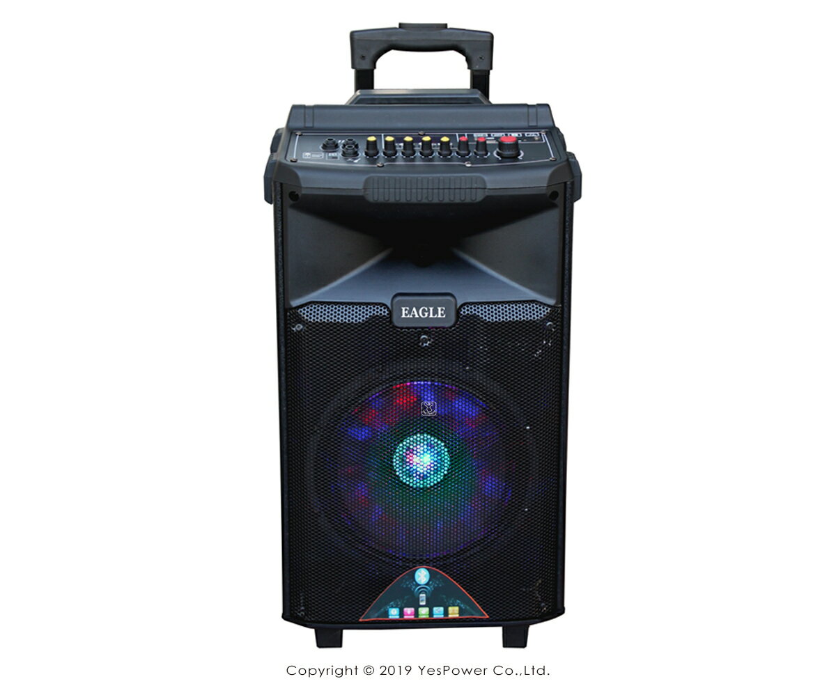 ＊來電優惠＊ELS-178UB EAGLE 100W手提無線擴音機