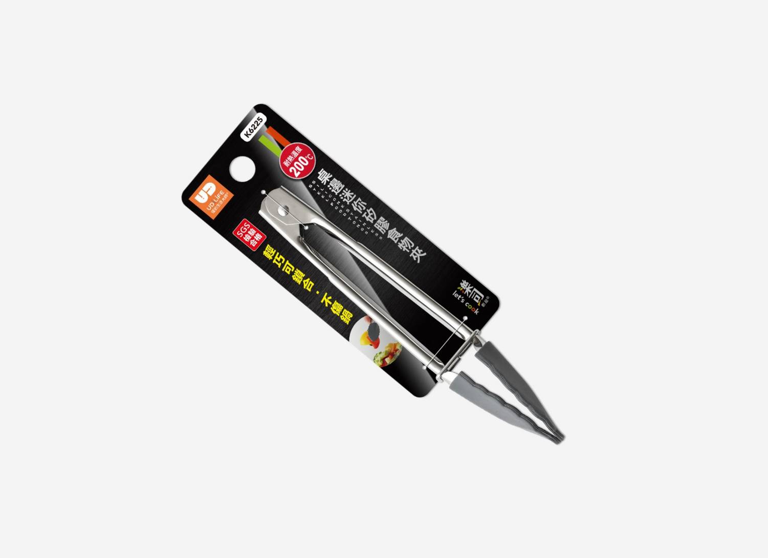 【晨光】樂司 桌邊迷你矽膠食物夾 18cm(762254)【現貨】