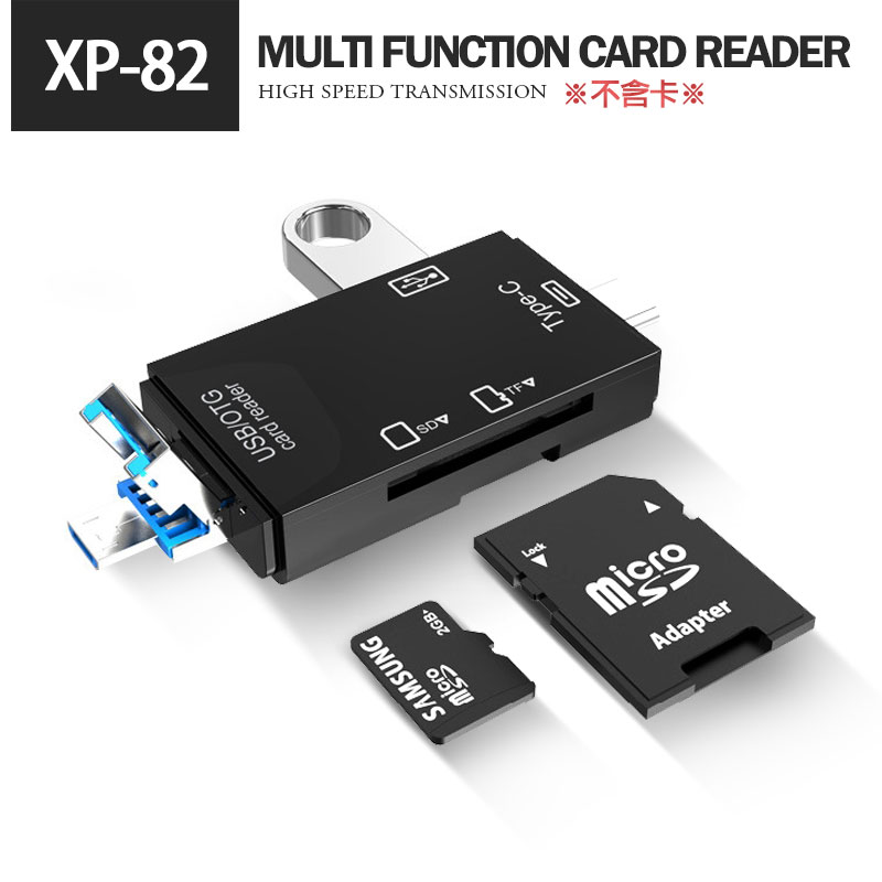 【超取免運】XP-82 多功能USB2.0讀卡器 Type-C/USB/記憶卡/隨身碟 讀卡器 多功能合一 OTG讀卡器 0