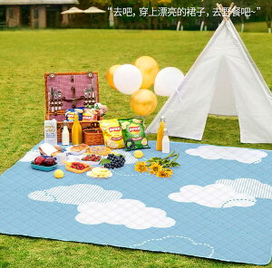 野餐墊 防潮墊 戶外加厚田園日式兒童卡通露營耐磨隔潮墊 曬太陽墊 子