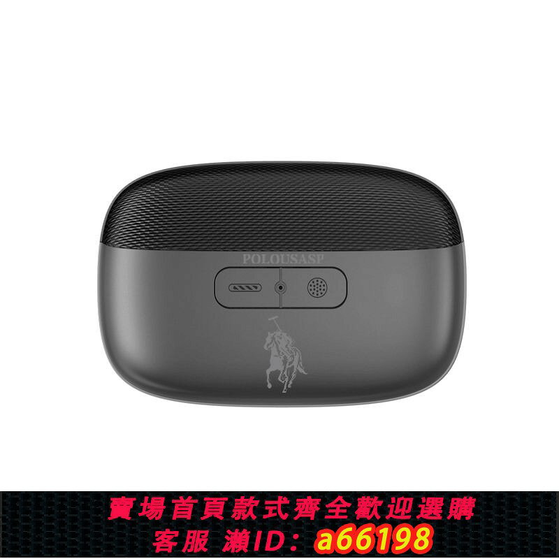 【台灣公司 可開發票】POLOUSASP英國保羅2025新款可充電電動磨甲器指甲刀修剪/打磨拋光